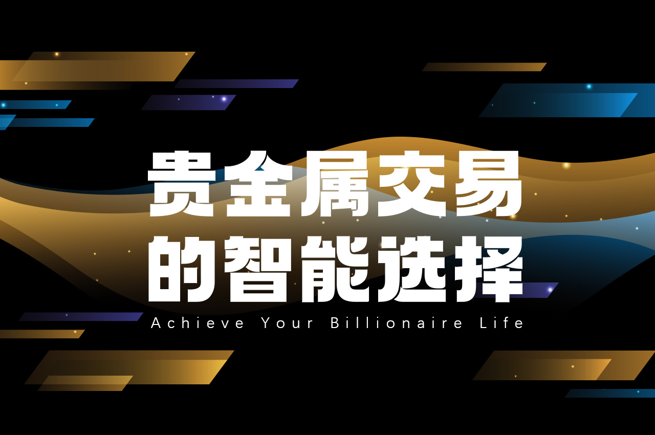 图片 2.png