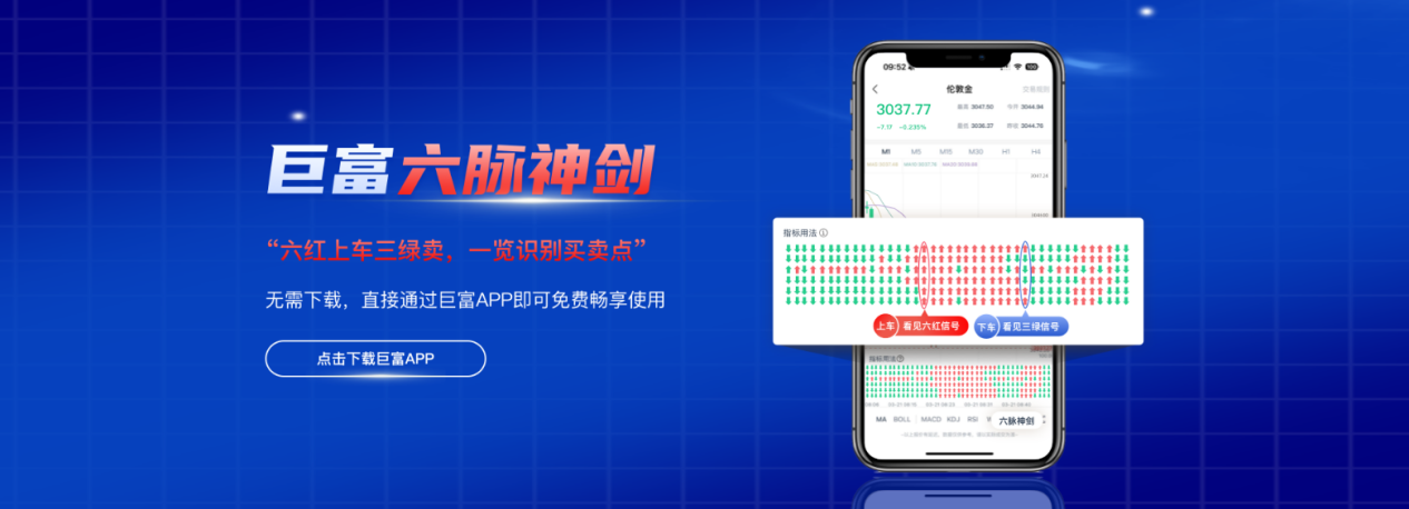 图片8.png