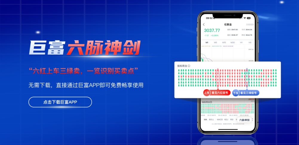 图片7.png