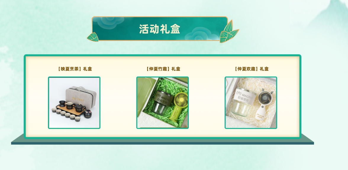 图片 2.png